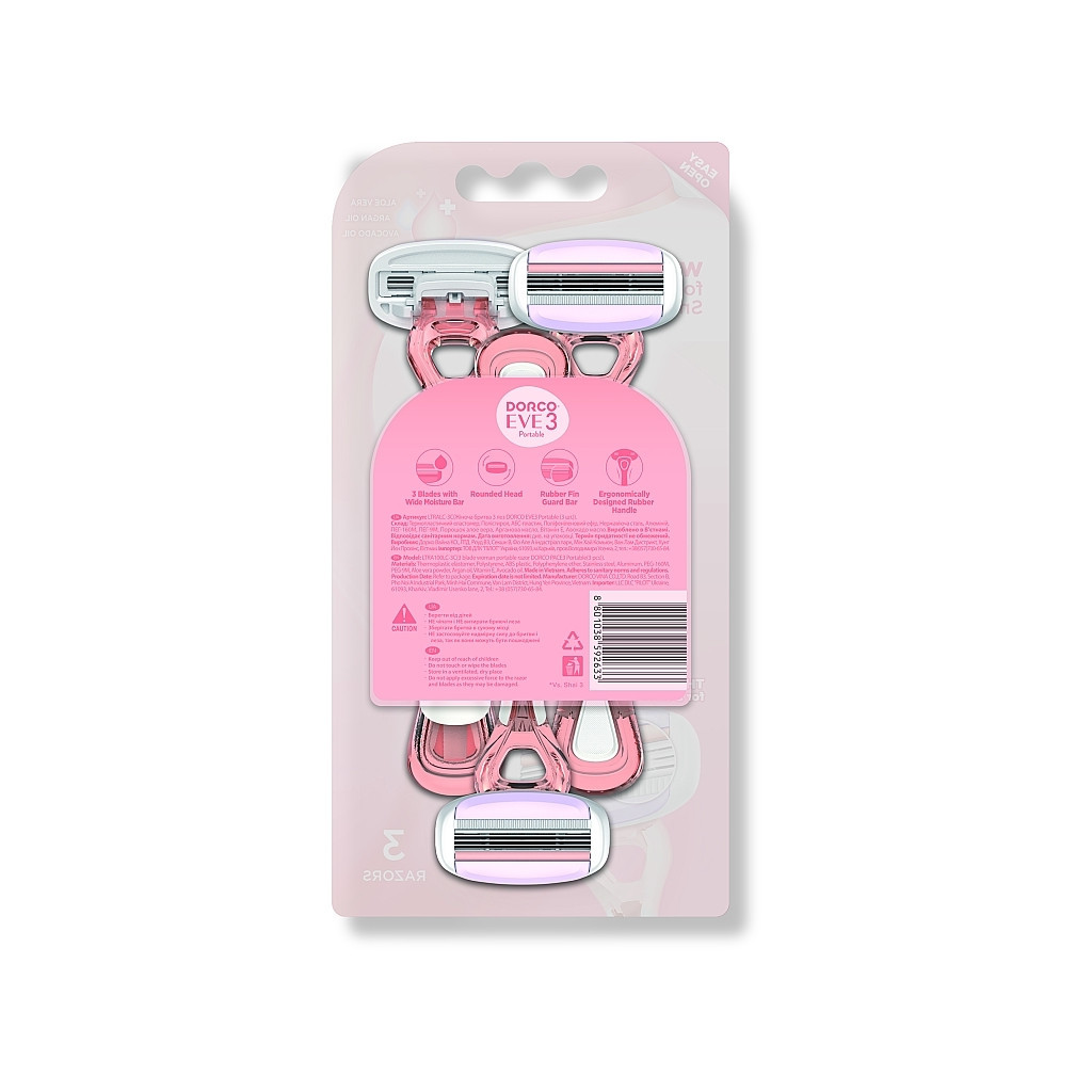 Бритва Dorco Eve 3 Portable Одноразова Для жінок 3 шт. (8801038592633)