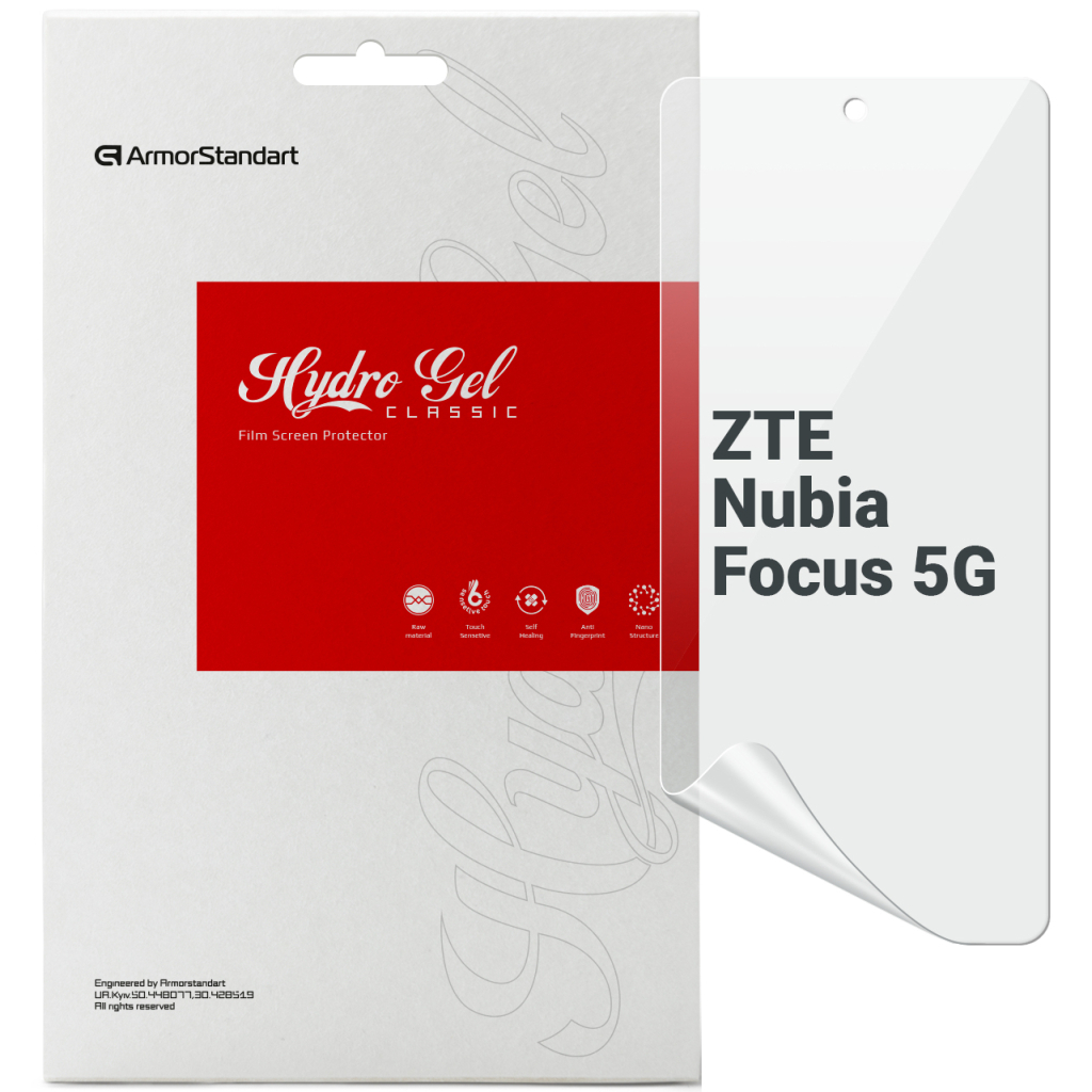 Плівка захисна Armorstandart ZTE Nubia Focus 5G (ARM78871)