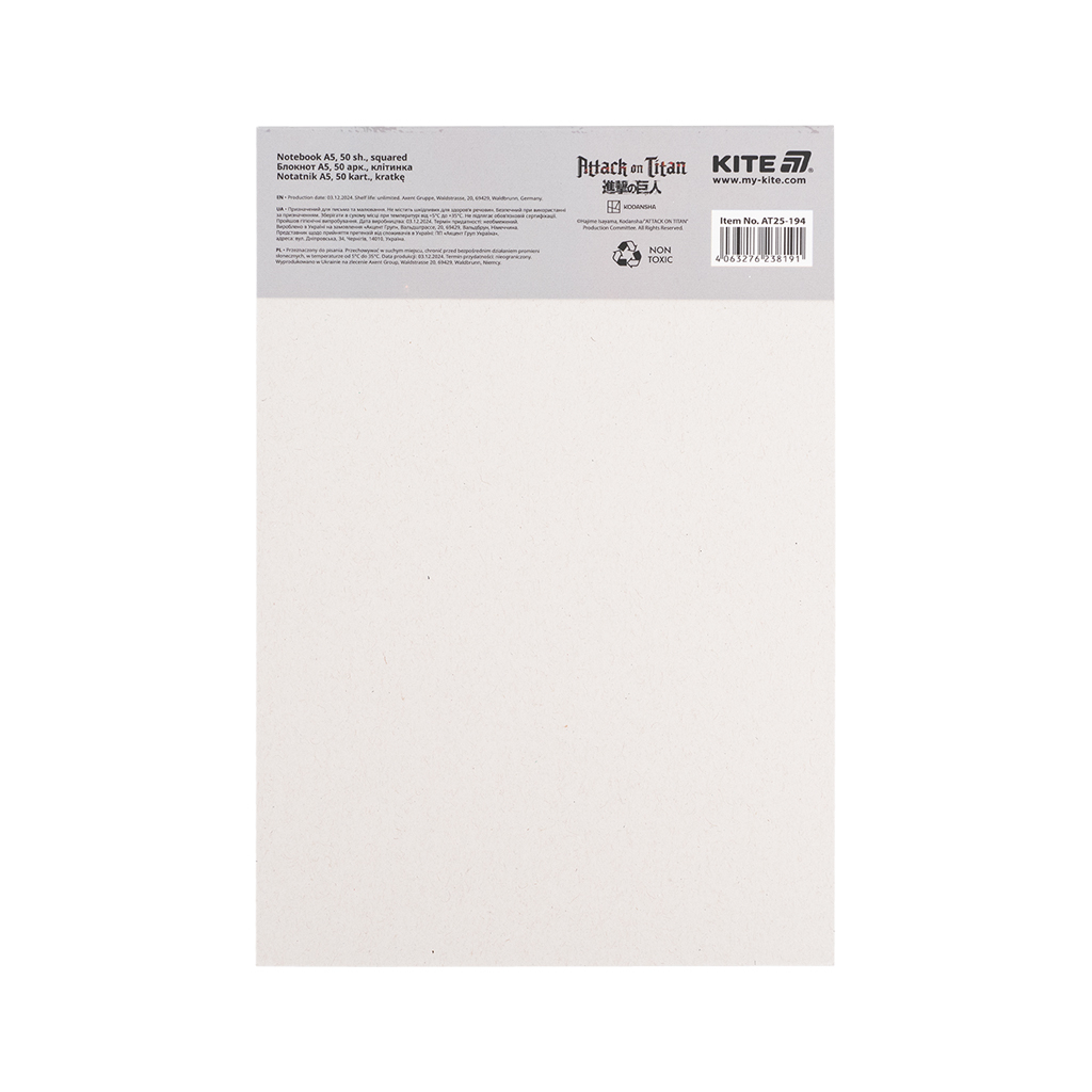 Блокнот Kite Attack on Titan A5, 50 аркушів, клітинка (AT25-194) Блокнот Kite Attack on Titan A5, 50 аркушів, клітинка (AT25-194)