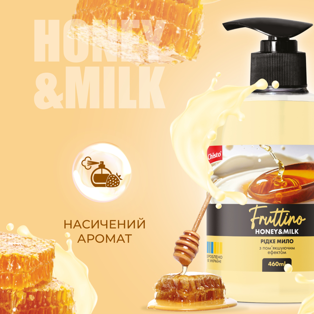 Рідке мило Fruttino Honey & Milk 460 мл (4820204701697)
