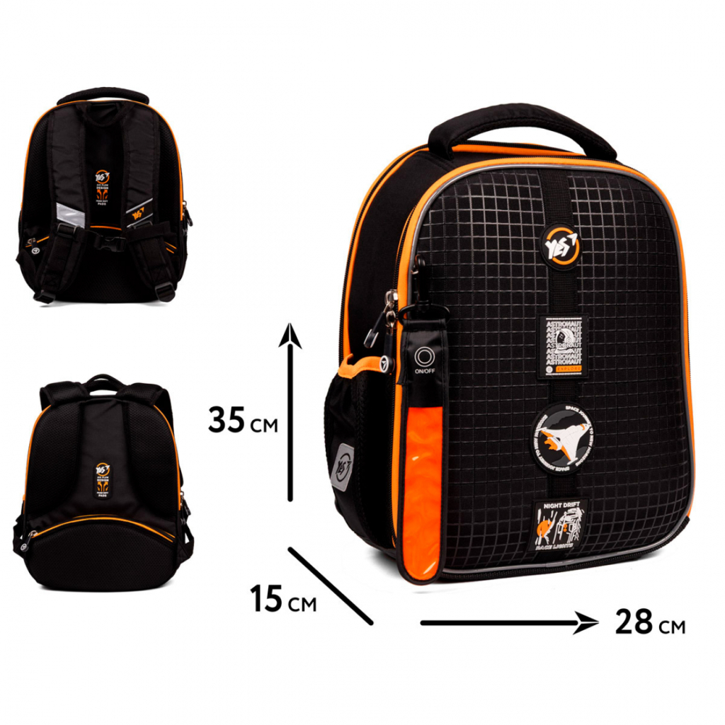 Портфель Yes Space H-100 (559855)