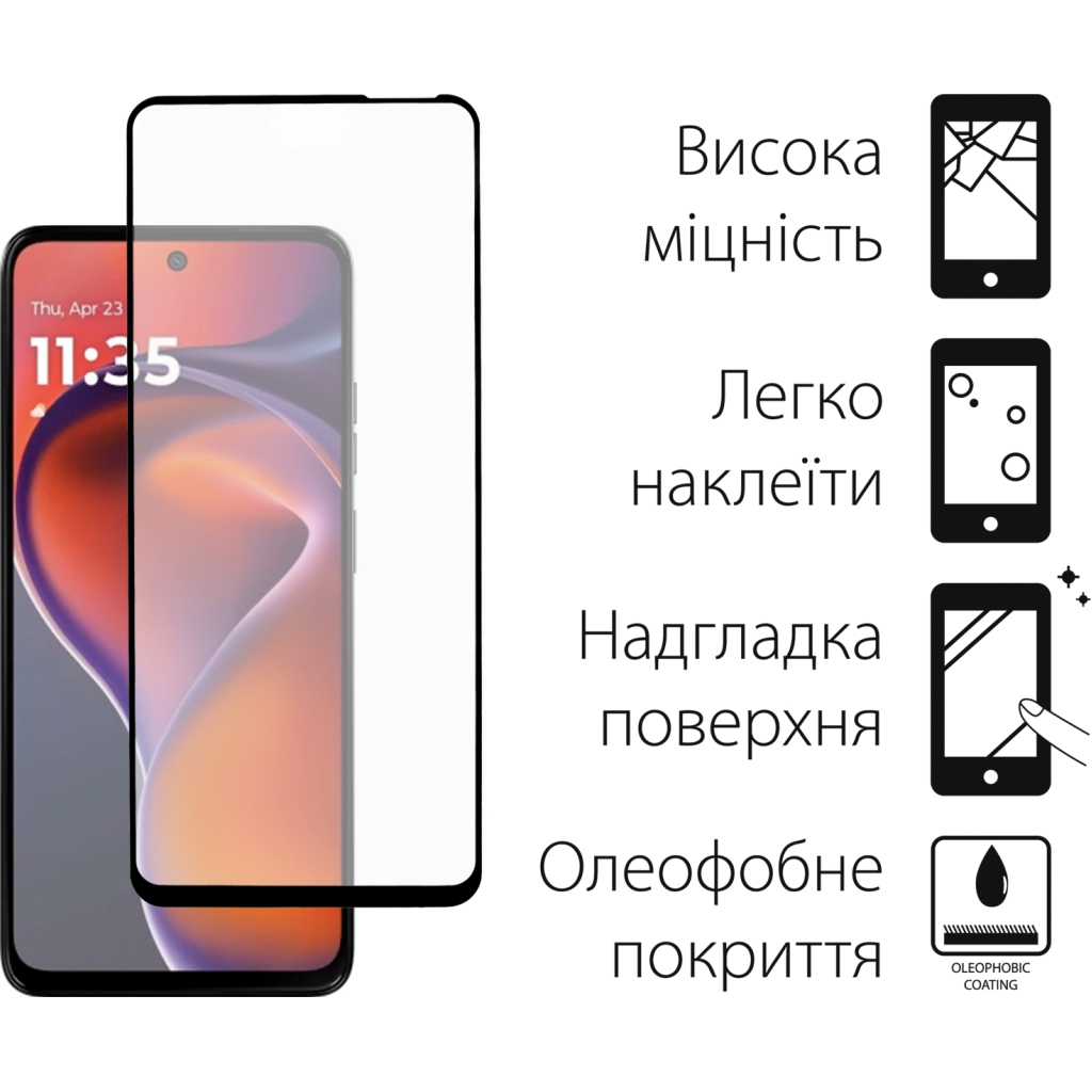 Скло захисне Dengos 2psc Kit Motorola G15/G15 Power (DG-TG2P-75)