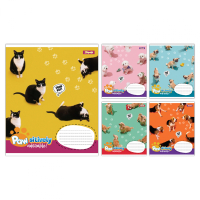 Notebook September 1 Pawsitively A5 18 sheets line (768239)