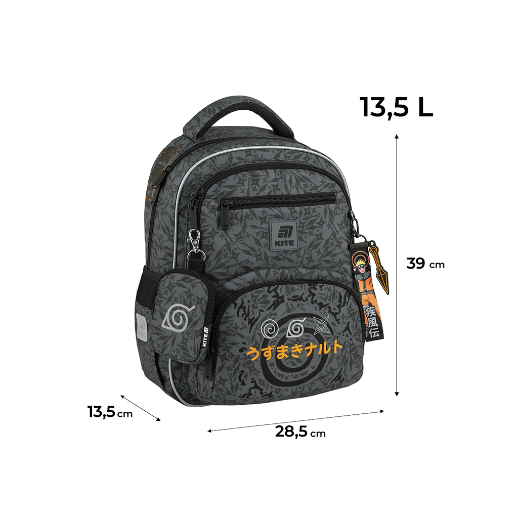 Шкільний набір Kite Education Naruto Shippuden 773 (рюкзак + пенал + сумка для взуття) (SET_NR25-773M)