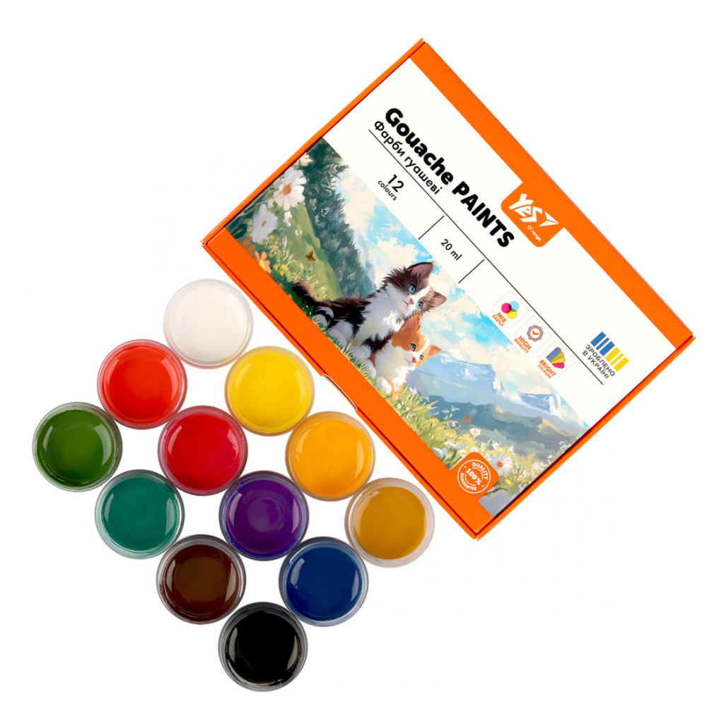 Гуашеві фарби Yes Orange Line 12 кольорів по 20 мл (230432)