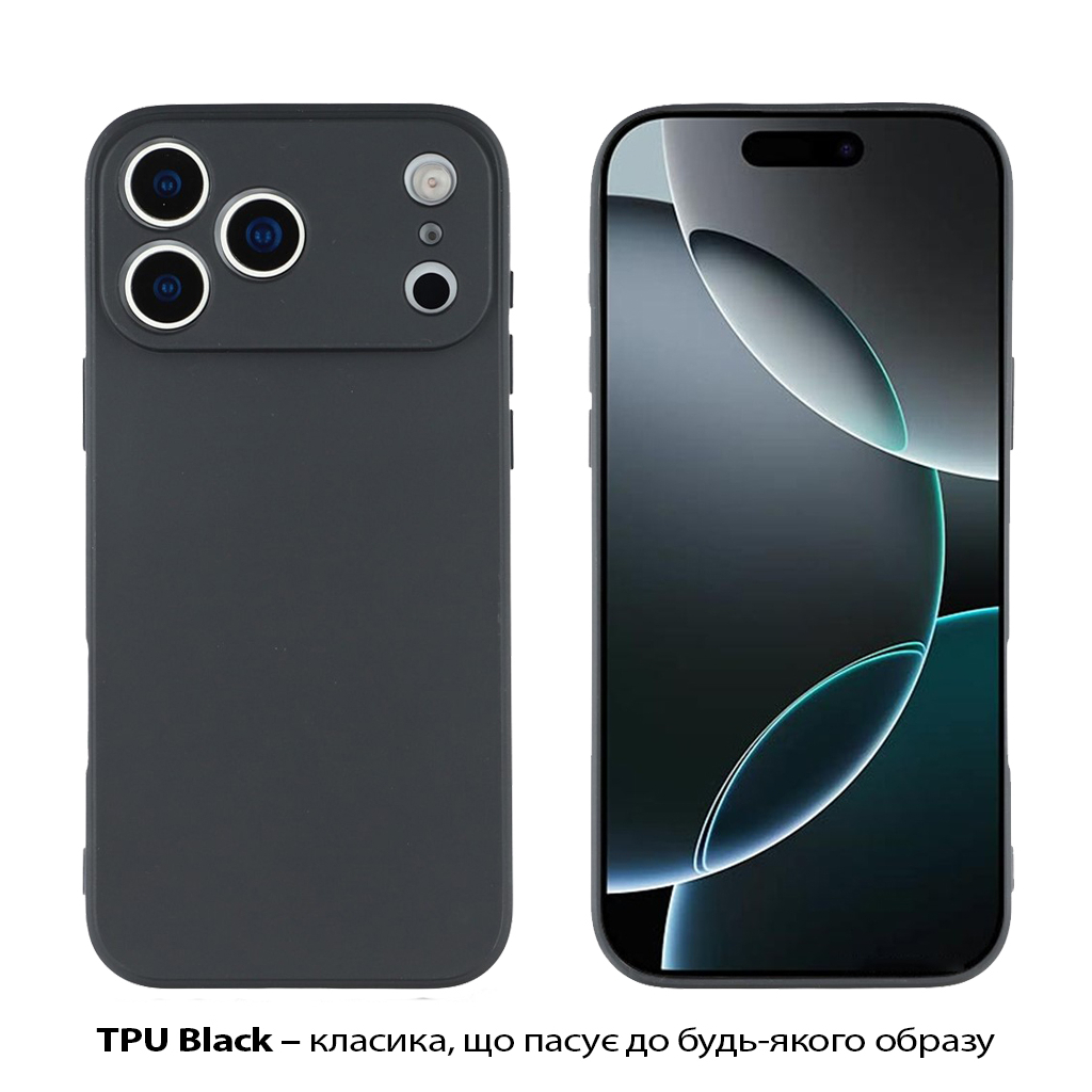 Чохол до мобільного телефона BeCover Apple iPhone 17 Pro Max Black (713762) Чохол до мобільного телефона BeCover Apple iPhone 17 Pro Max Black (713762)