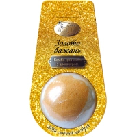 Бомбочка для ванни AquaShine Bath Sweets Золото бажань з шимером 140 г (4820240940654)