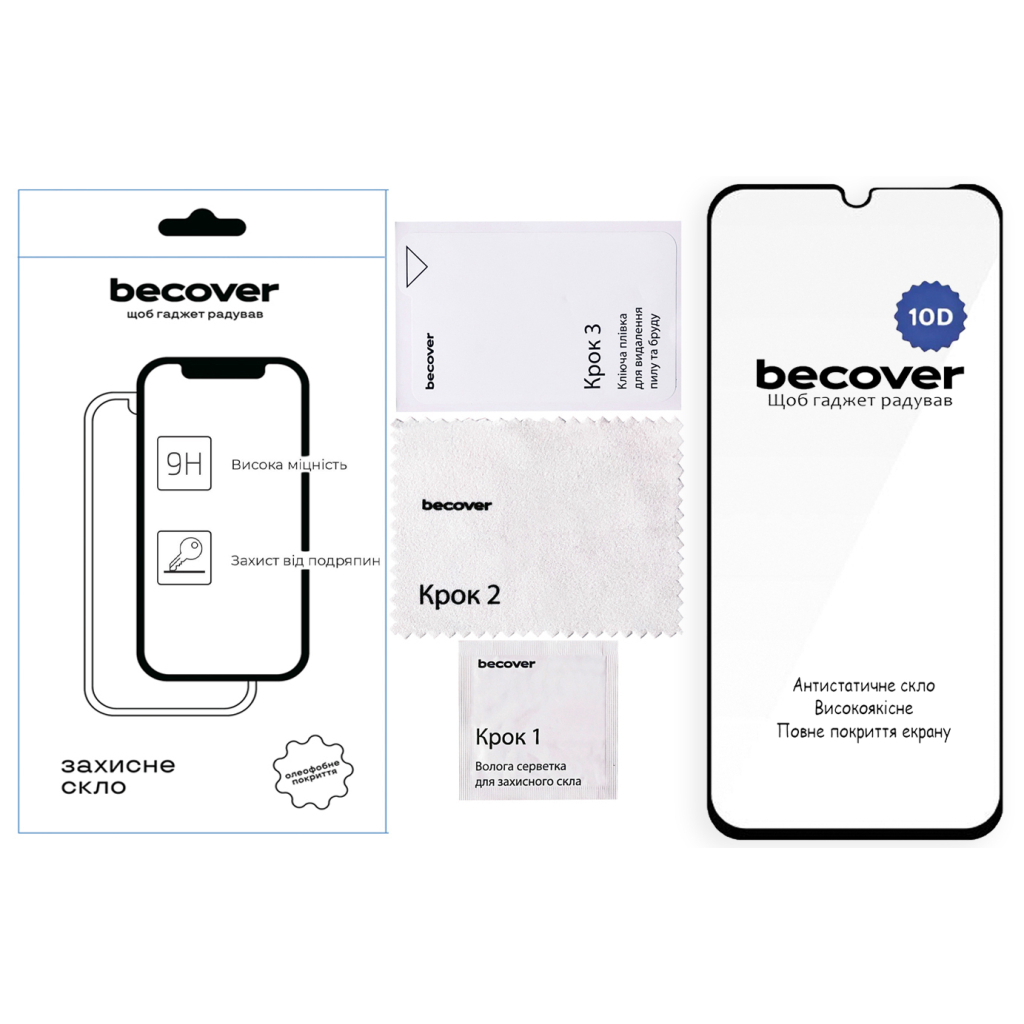 Скло захисне BeCover 10D Xiaomi Redmi 15C 4G/5G Black (713908) Скло захисне BeCover 10D Xiaomi Redmi 15C 4G/5G Black (713908)