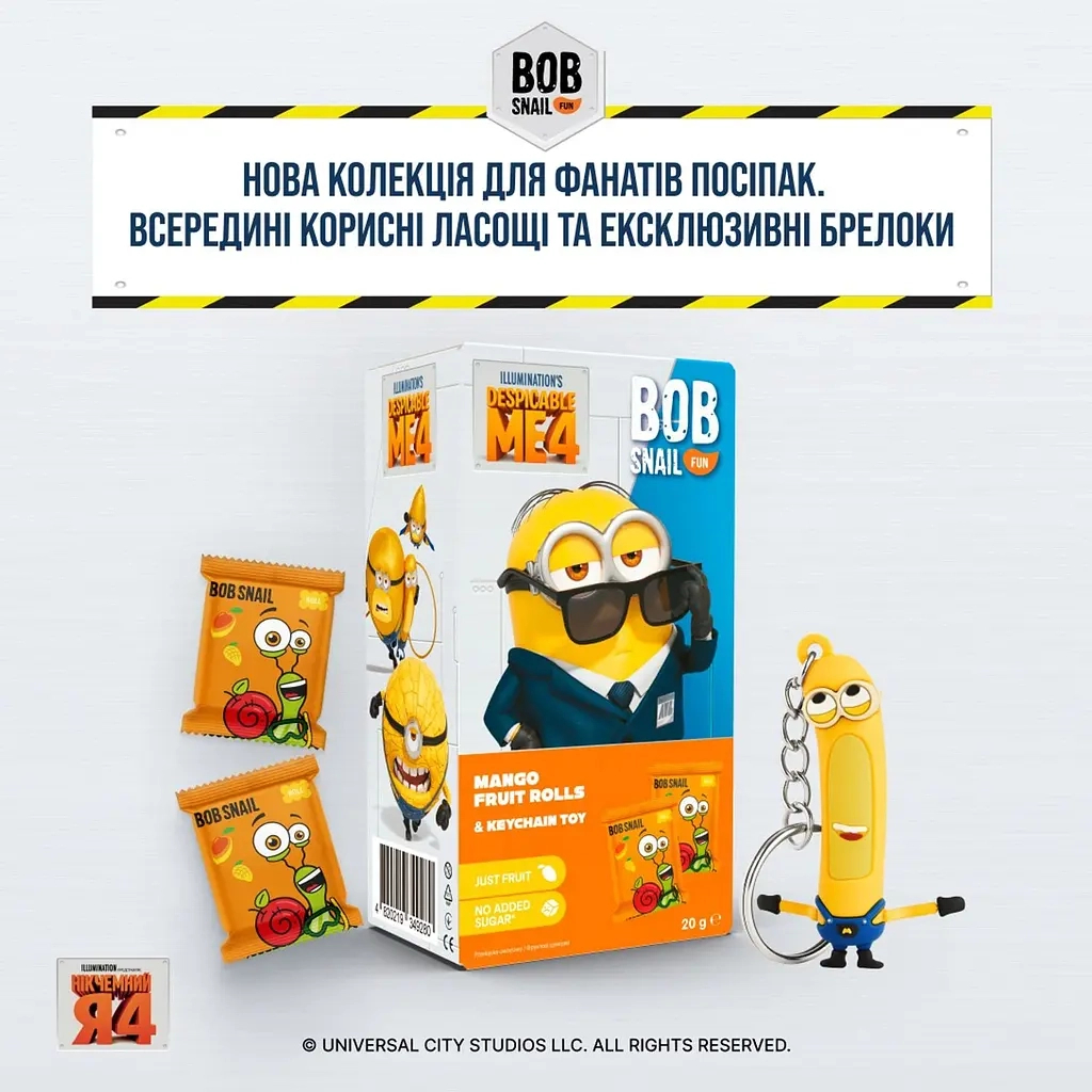 Цукерка Bob Snail Fun Манго з іграшкою 20 г (4820219349280) Цукерка Bob Snail Fun Манго з іграшкою 20 г (4820219349280)