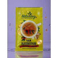 Naturovy tea "Sea buckthorn with lemon and ginger" 50 g (nt.10051)
