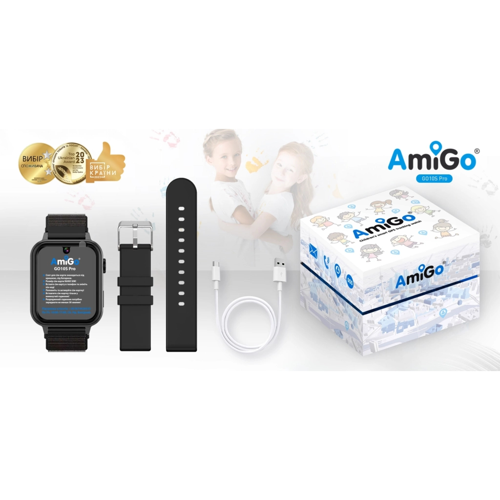 Смарт-годинник Amigo GO10S Pro WIFI Чорний Смарт-годинник для дітей (1182491) Смарт-годинник Amigo GO10S Pro WIFI Чорний Смарт-годинник для дітей (1182491)