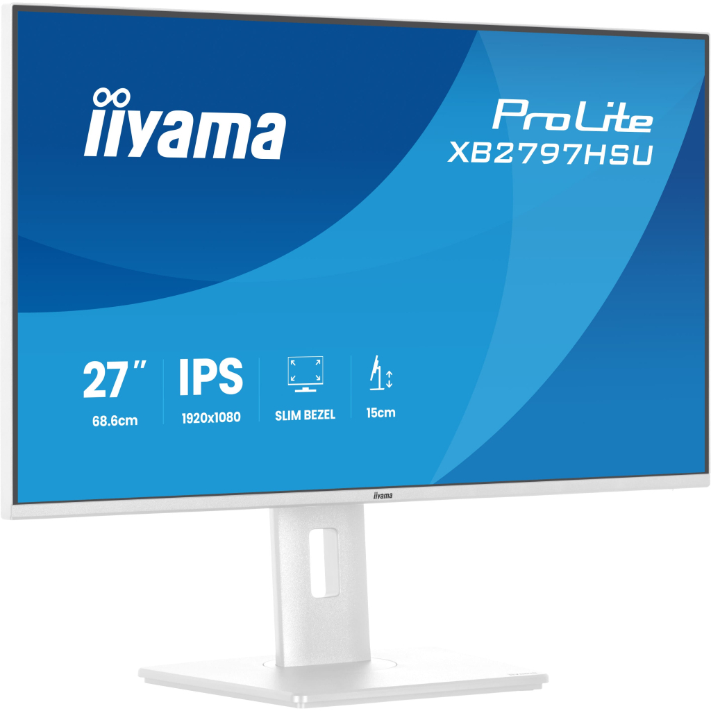 Монітор iiyama XB2797HSU-W1