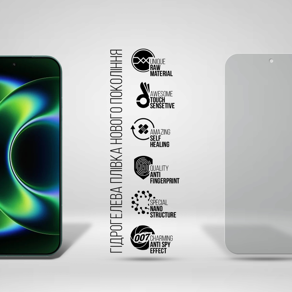 Плівка захисна Armorstandart hydrogel Anti-spy Xiaomi 17 Ultra 5G (ARM87892) Плівка захисна Armorstandart hydrogel Anti-spy Xiaomi 17 Ultra 5G (ARM87892)