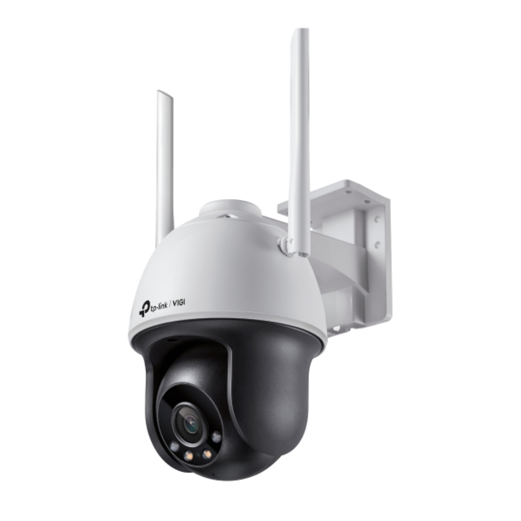 Камера відеоспостереження TP-Link VIGI-C540-W-4