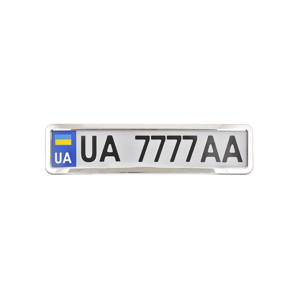 Рамка номерного знака CarLife нержавіюча сталь (NH400)