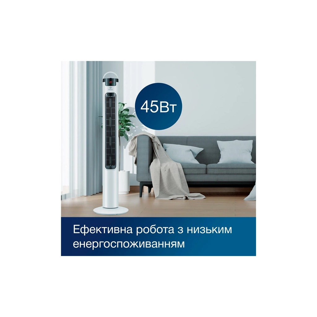 Вентилятор INTERLUX ILFC-5000