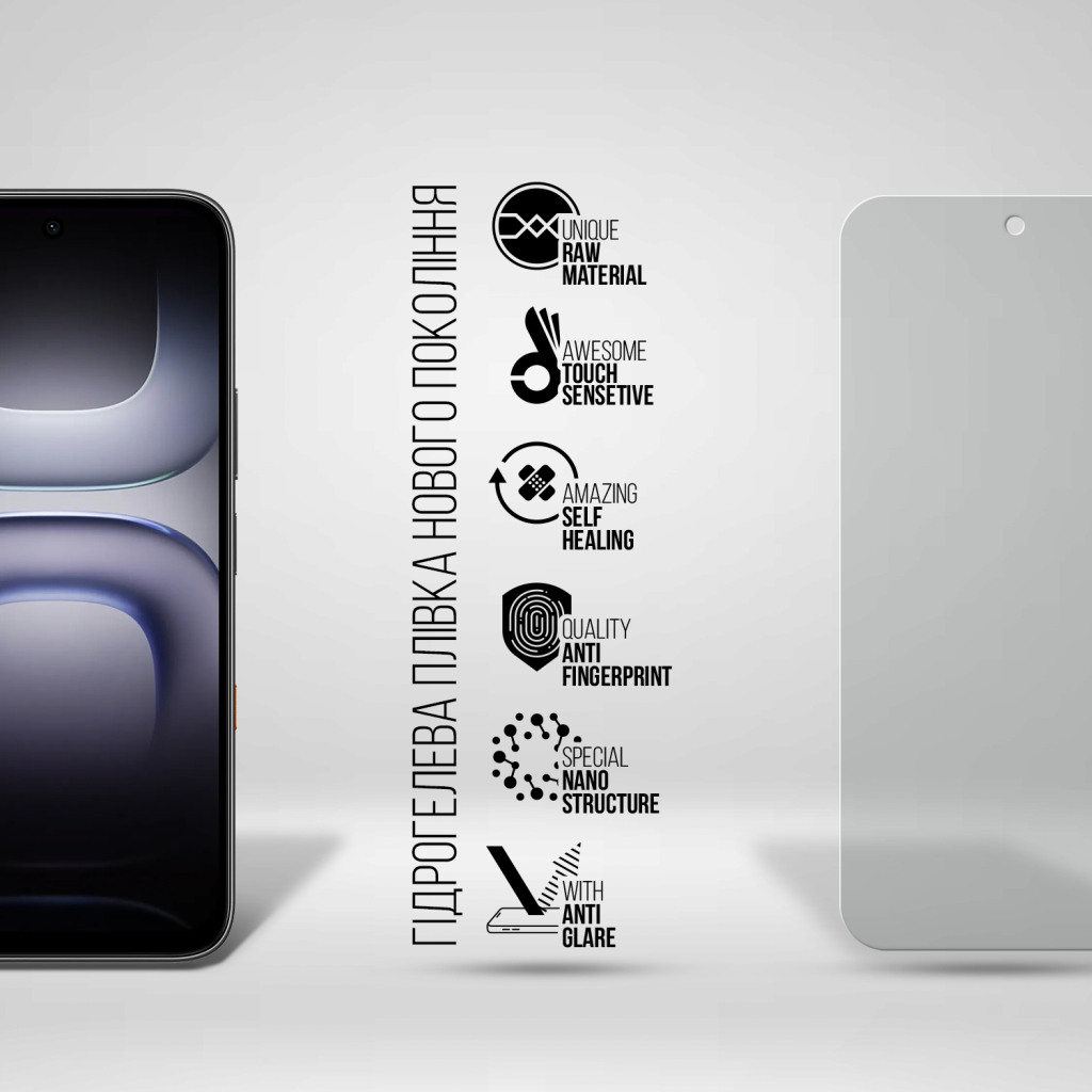 Плівка захисна Armorstandart Matte hydrogel Infinix Hot 70 4G (ARM92223)