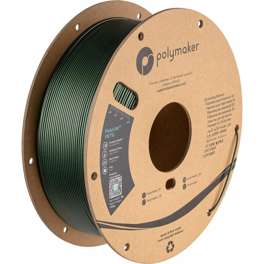 Пластик для 3D-принтера Polymaker PETG POLYLITE 1,75mm 1kg GREEN, DARK (PB01035)