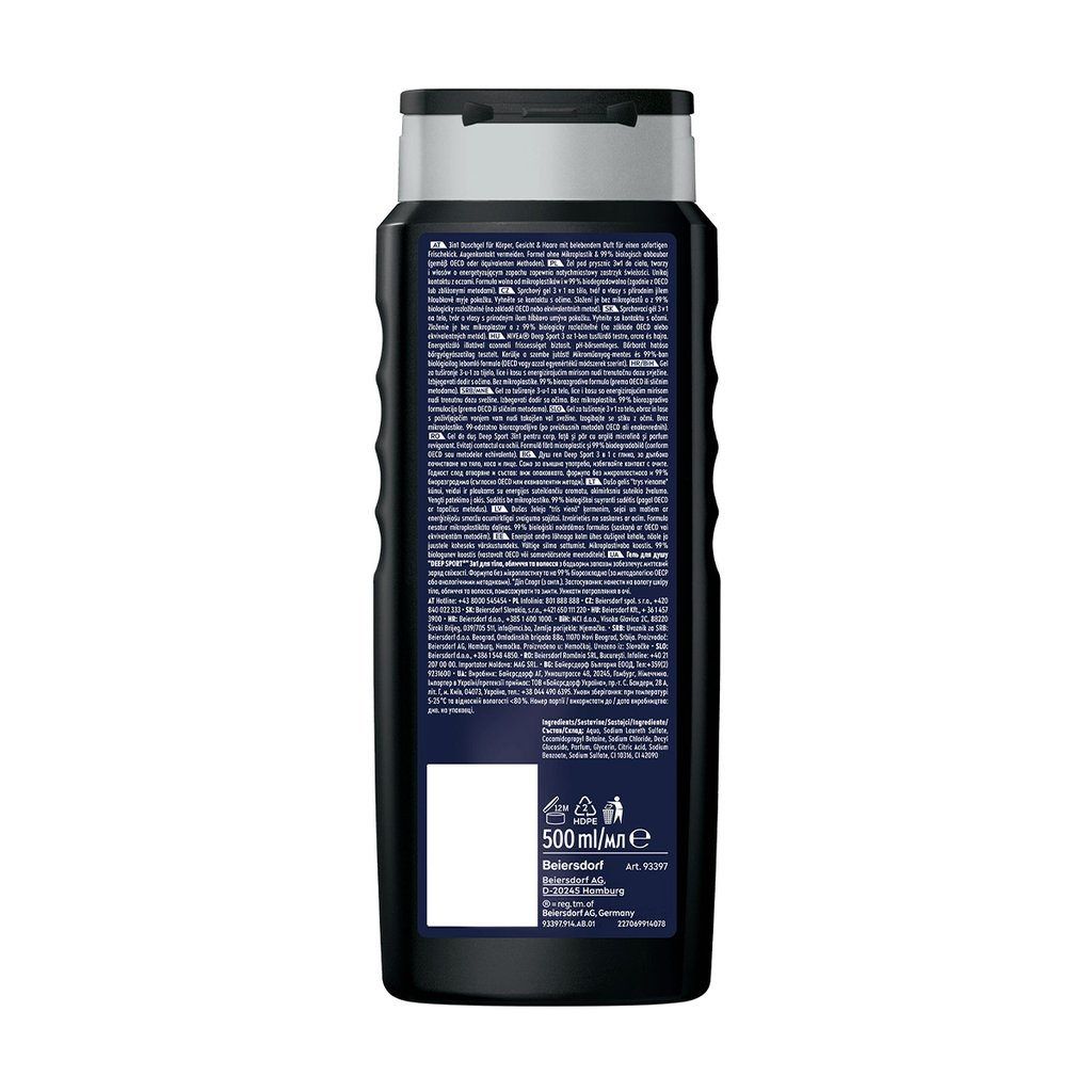 Гель для душу Nivea Men Deep Sport MAXXTECH Shower Gel 500 мл (9005800379401)