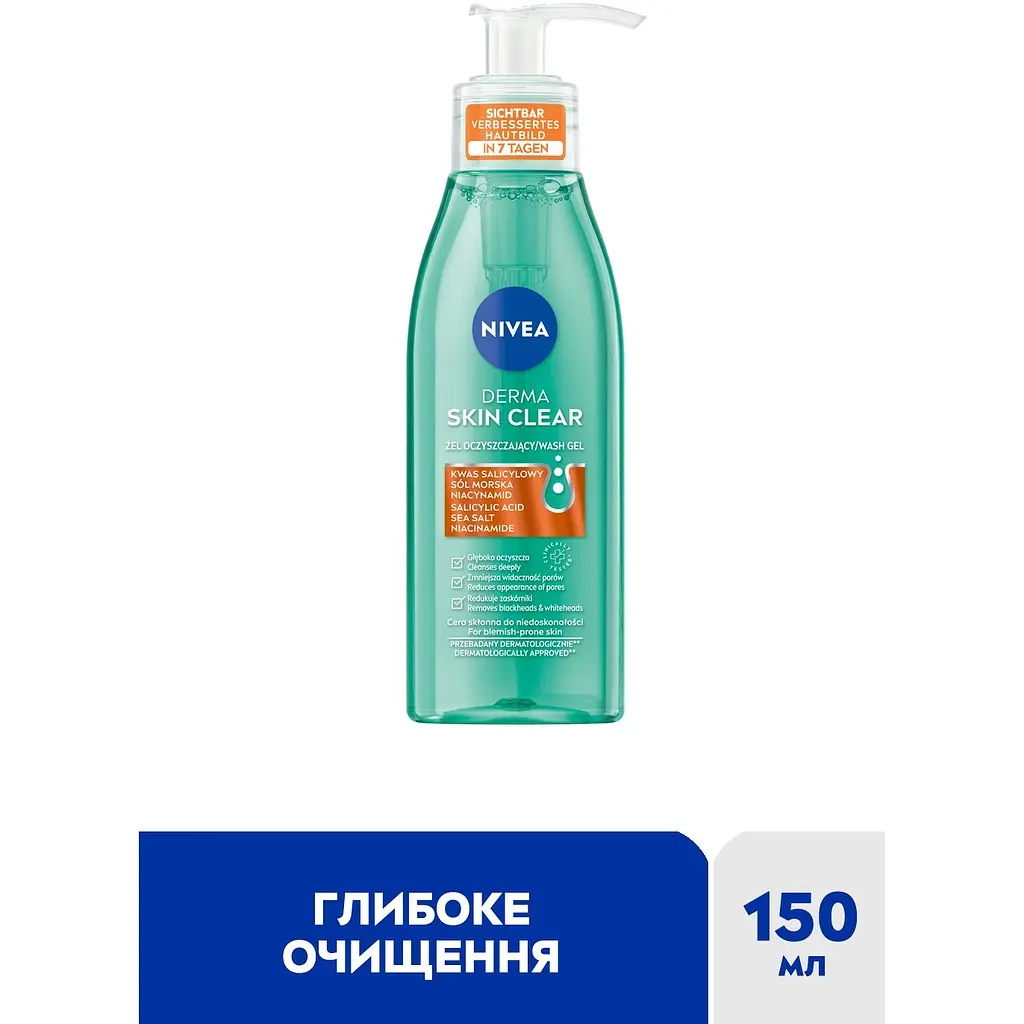 Гель для вмивання Nivea Derma Skin Clear Wash Gel 150 мл (5900017087665)