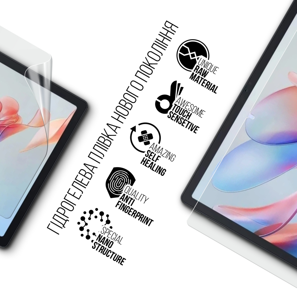 Плівка захисна Armorstandart hydrogel Oscal Pad 90 10.92inch 4G (ARM93946)