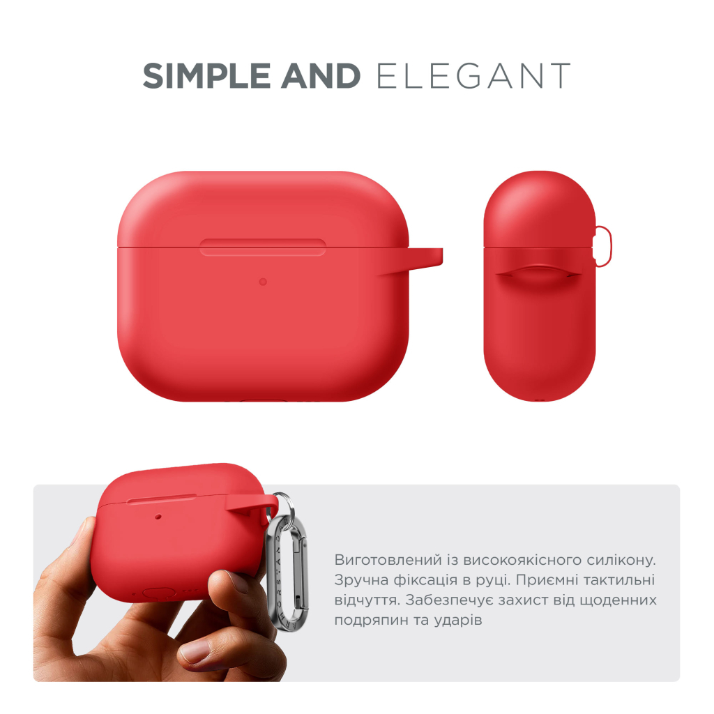 Чохол для навушників Armorstandart Hang Case For Apple AirPods Pro 3 Red (ARM88282) Чохол для навушників Armorstandart Hang Case For Apple AirPods Pro 3 Red (ARM88282)