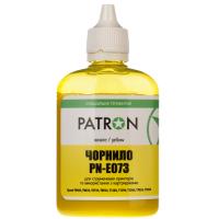 Чорнило Patron EPSON TX200pigment YELLOW/T0734/90г (I-PN-ET0734-090-Y-P)