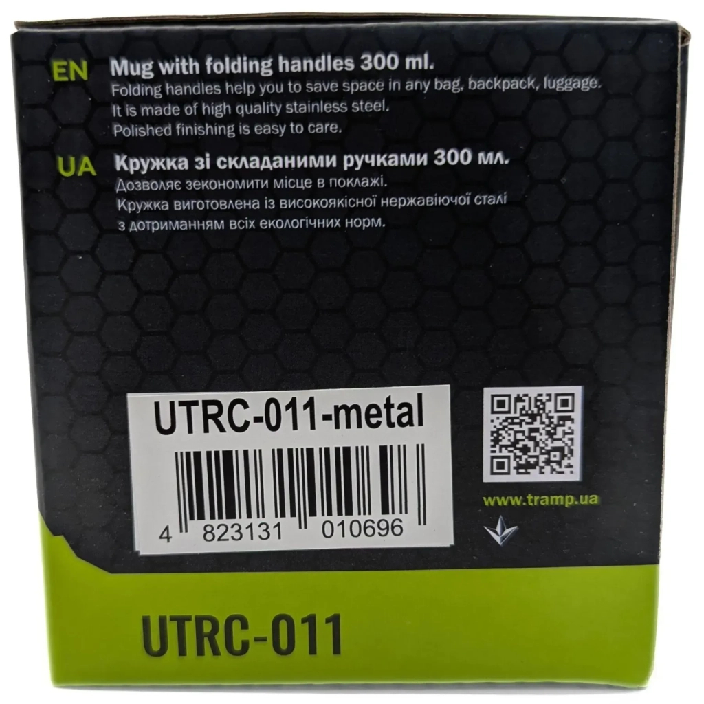 Чашка туристична Tramp UTRC-011-metal