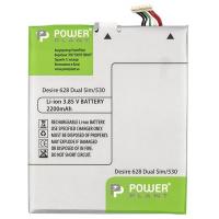 Акумуляторна батарея PowerPlant HTC Desire 628 Dual Slim/530 (B2PST100) 2200mAh (SM140152)