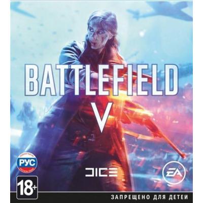 Battlefield V PC Game (bf-5)