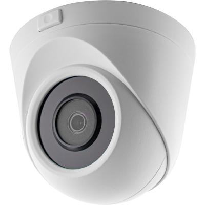 Камера відеоспостереження Greenvision GV-109-IP-E-DOF50-30 POE (Ultra) (12685)
