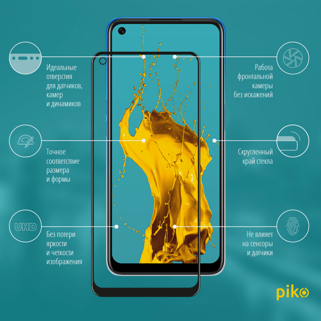 Скло захисне Piko Full Glue Oppo A54 (1283126512728) Скло захисне Piko Full Glue Oppo A54 (1283126512728)