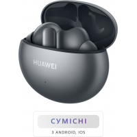 Навушники Huawei Freebuds 4i Silver Frost (55034697)