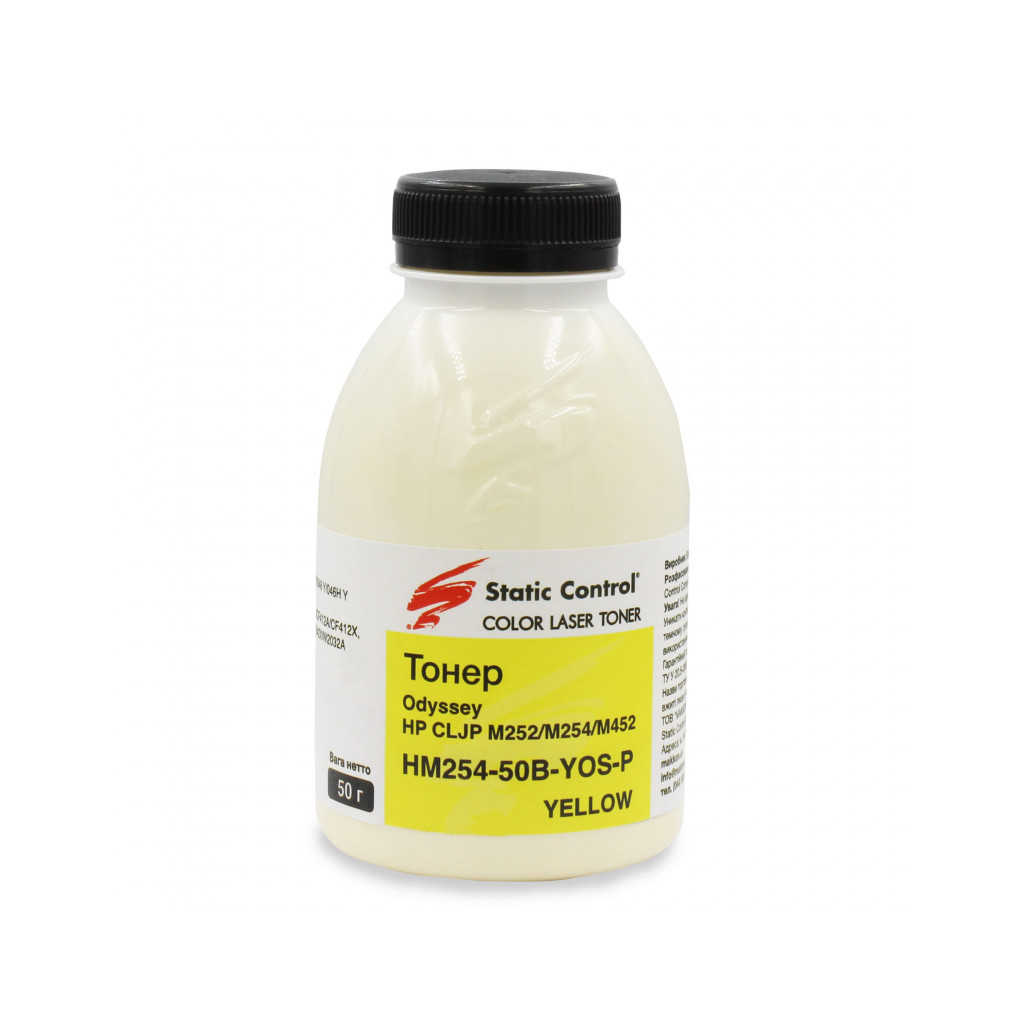 Тонер HP CLJP M252/M254/M452 50г yellow, фасовка Static Control (HM254-50B-YOS-P) Тонер HP CLJP M252/M254/M452 50г yellow, фасовка Static Control (HM254-50B-YOS-P)