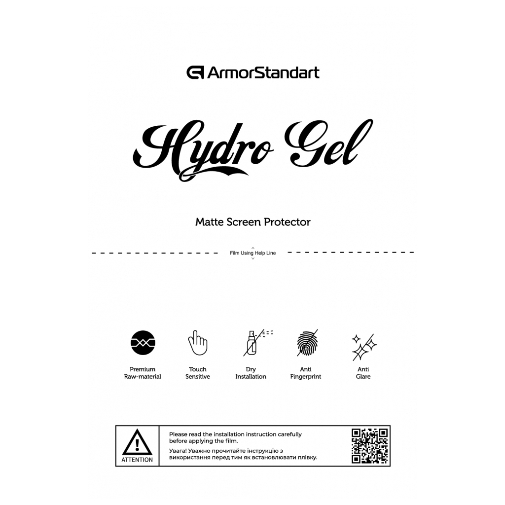 Плівка захисна Armorstandart Matte 20 pcs (ARM60255) Плівка захисна Armorstandart Matte 20 pcs (ARM60255)