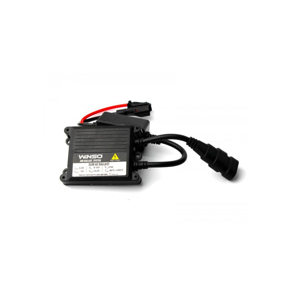 Автолампа WINSO H1 4300K, 85V, 35W P14.5s (741430) Автолампа WINSO H1 4300K, 85V, 35W P14.5s (741430)