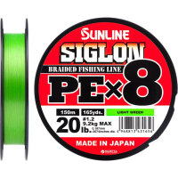 Cord Sunline Siglon PE x8 150m 1.2/0.187mm 20lb/9.2kg Light Green (1658.09.66)