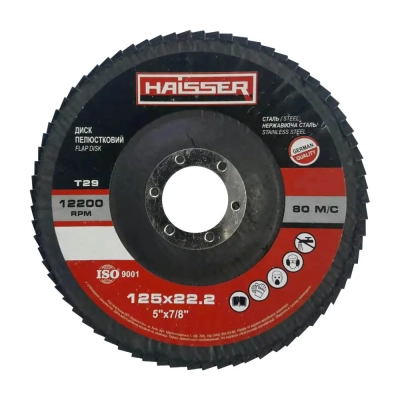Круг зачистний HAISSER пелюстковий конічний - 125х22,2 P120, Т29 (97101)