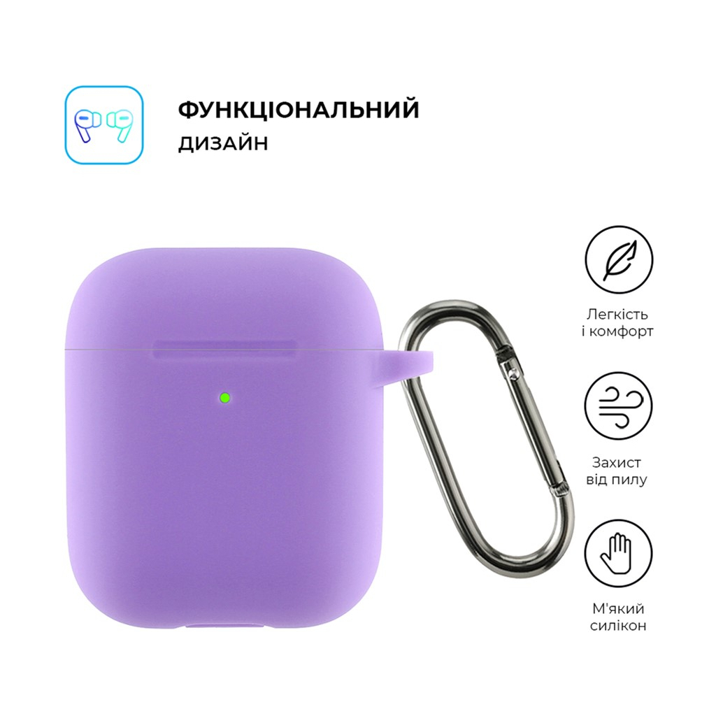Чохол для навушників Armorstandart Ultrathin Silicone Case With Hook для Apple AirPods 2 Purple (ARM59690)
