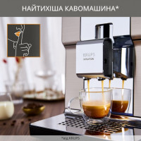 Кавомашина Krups EA877D10