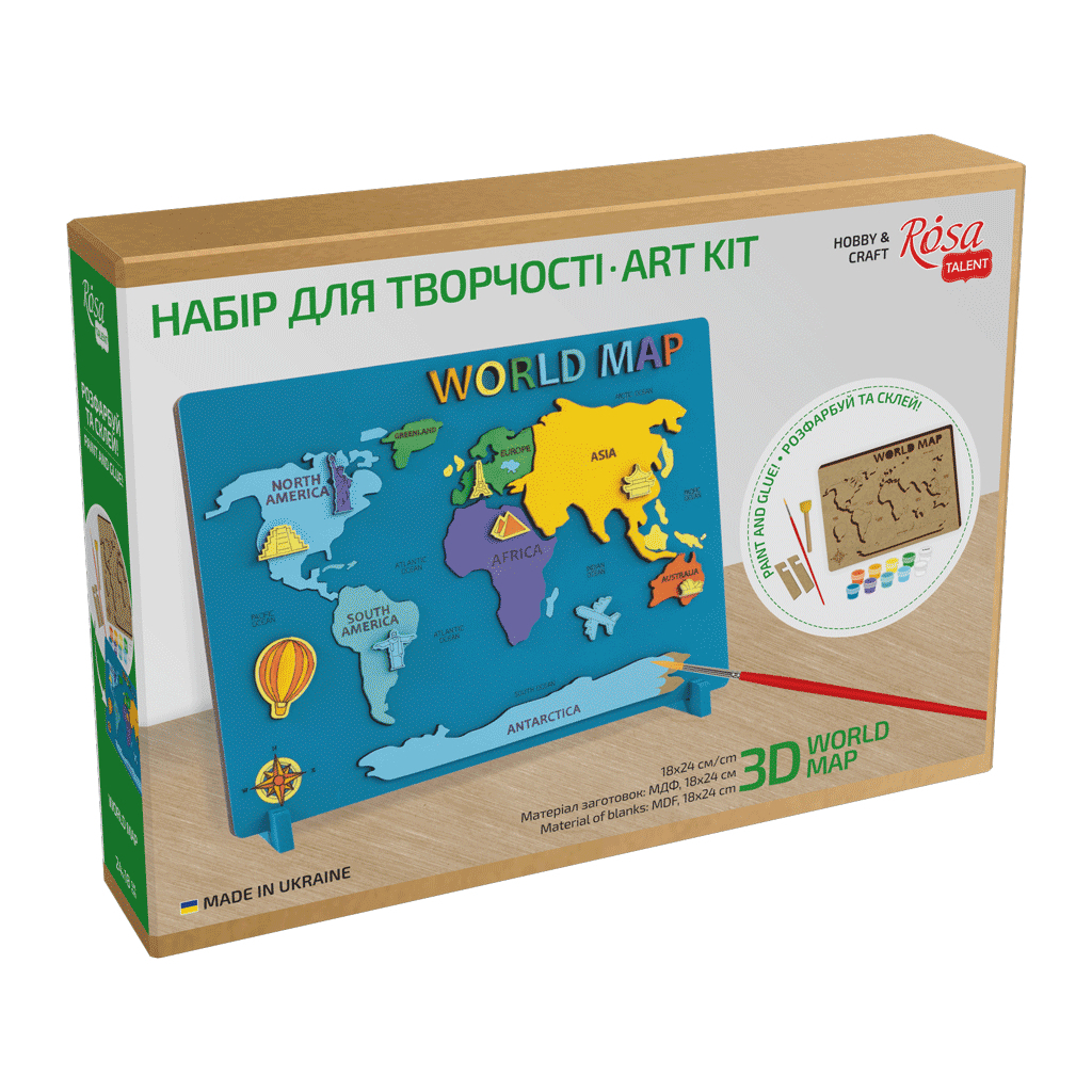 Набір для творчості Rosa Talent World Map 3D, МДФ 24,5 х 18,5 см (4823098540038)