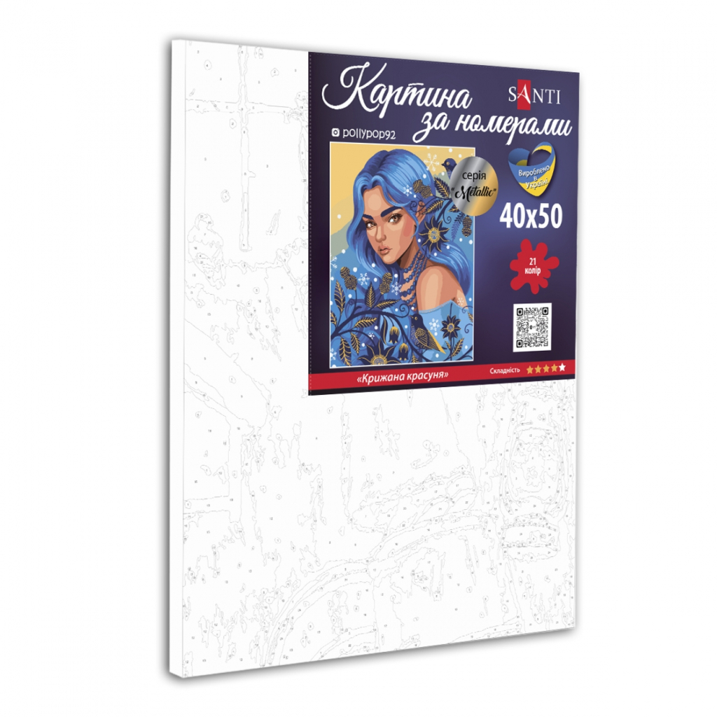 Картина по номерам Santi Крижана красуня 40*50 см ©pollypop92 (954734)