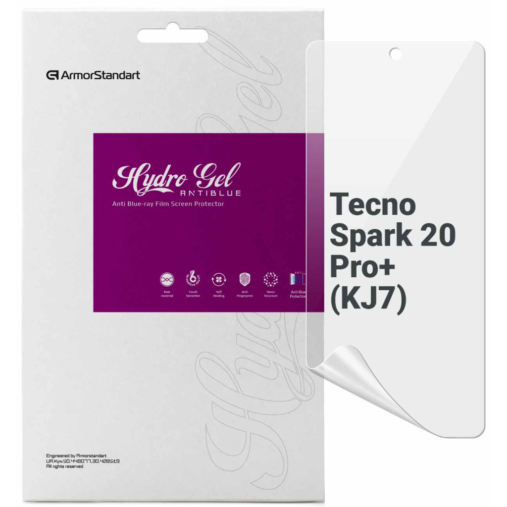 Плівка захисна Armorstandart Anti-Blue Tecno Spark 20 Pro+ (KJ7) (ARM75481)