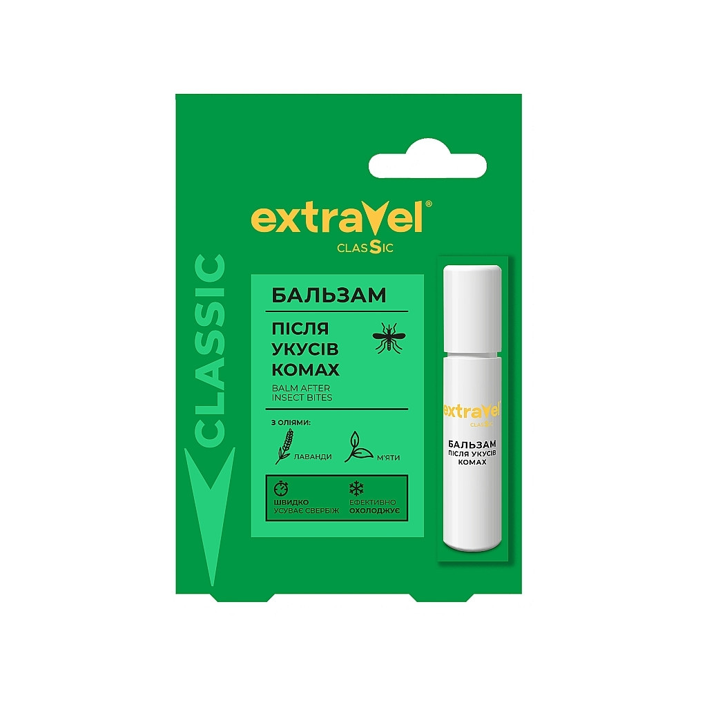 Засіб після укусів комах Extravel Classic Бальзам роликовий 7 мл (4820184442344)