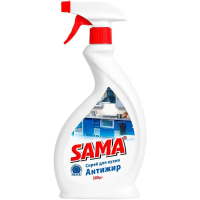 Sama Anti-grease kitchen cleaning spray 500 g (4820270630242)