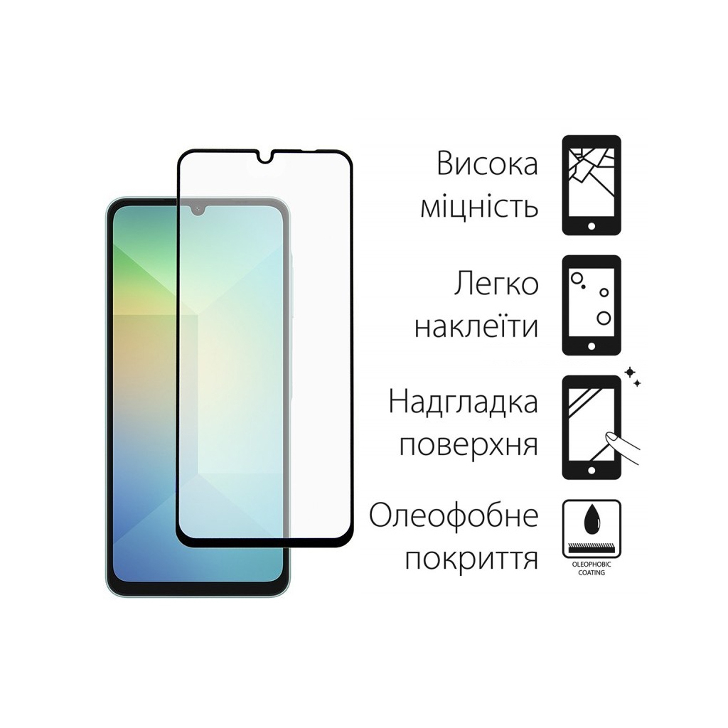 Скло захисне Dengos Samsung Galaxy A06 2pcs (DG-TG2P-55)