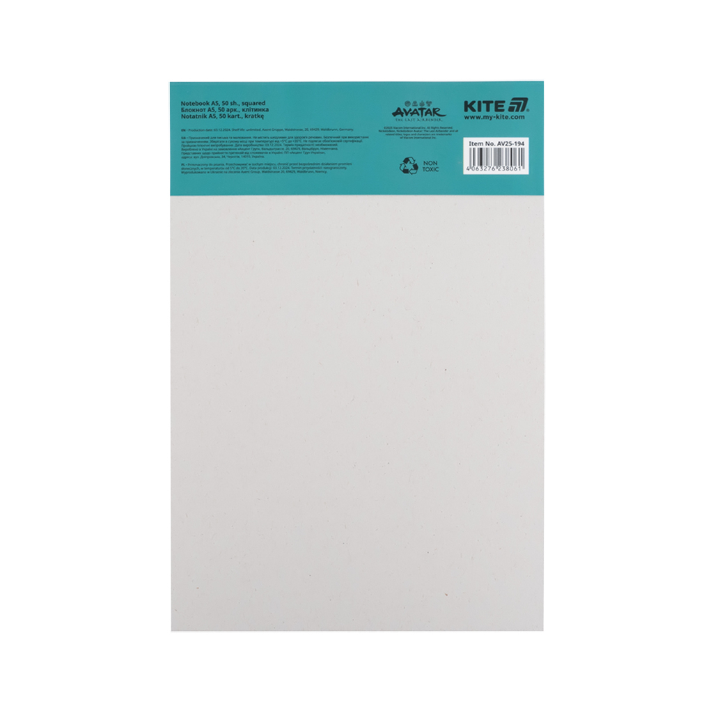 Блокнот Kite Avatar A5, 50 аркушів, клітинка (AV25-194) Блокнот Kite Avatar A5, 50 аркушів, клітинка (AV25-194)