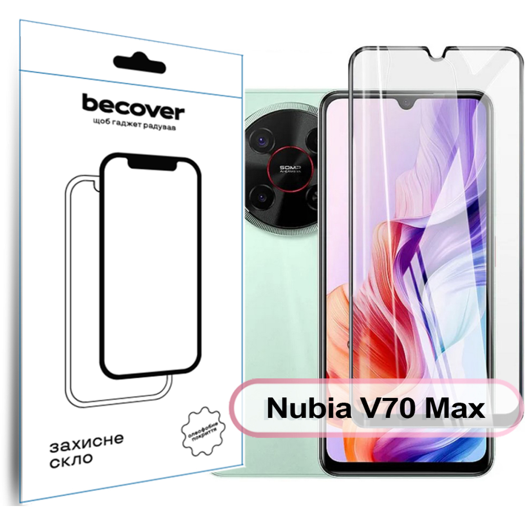 Скло захисне BeCover Nubia V70 Max Black (713456)