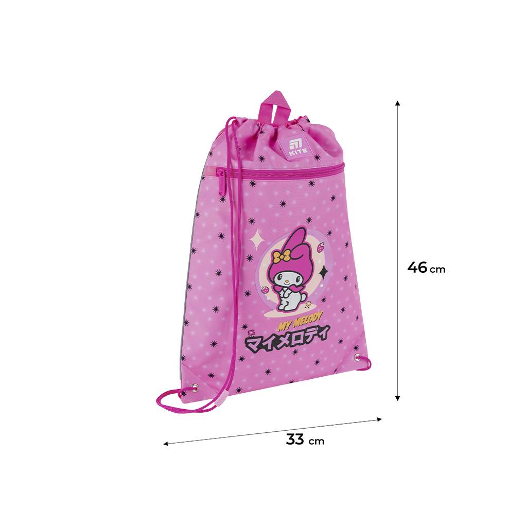 Сумка для взуття Kite 601M HK-2 My Melody (HK25-601M-2)