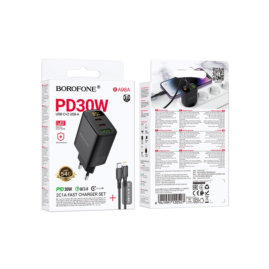 Зарядний пристрій BOROFONE BA98A Ilustre 2xUSB-C + 1xUSB-A PD30W digital display + cable USB-C to Lightning Black (6941991120527)